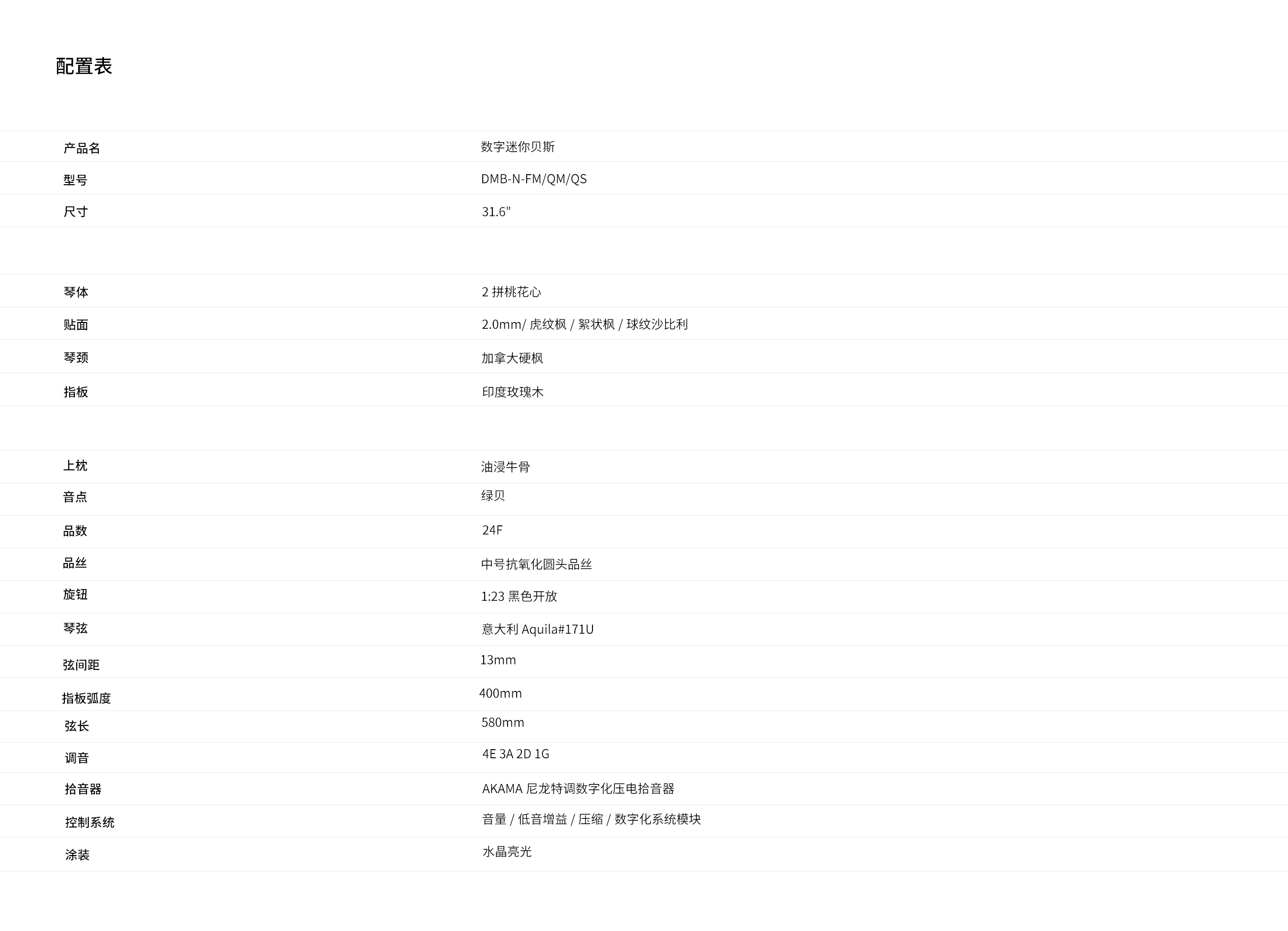 画板 1.jpg